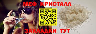 ГАЛЛЮЦИНОГЕННЫЕ ГРИБЫ Канаш