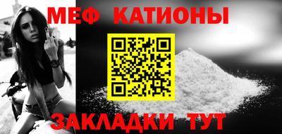 MDMA Premium VHQ Камышлов
