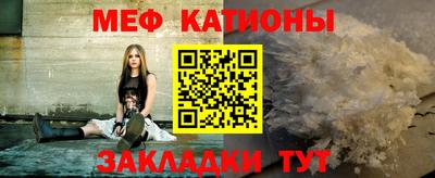 MDMA Premium VHQ Камышлов