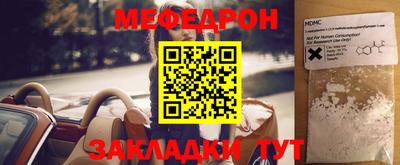 ГАЛЛЮЦИНОГЕННЫЕ ГРИБЫ Канаш