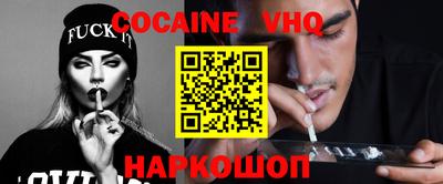 ГАЛЛЮЦИНОГЕННЫЕ ГРИБЫ Канаш