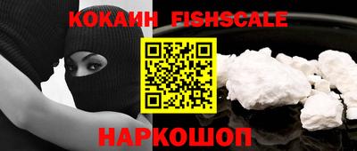 ГАЛЛЮЦИНОГЕННЫЕ ГРИБЫ Канаш
