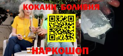 MDMA Premium VHQ Камышлов