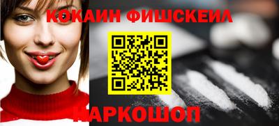 MDMA Premium VHQ Камышлов