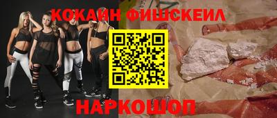 MDMA Premium VHQ Камышлов