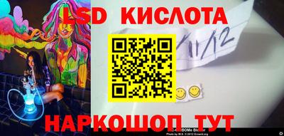 прущая мука Кандалакша