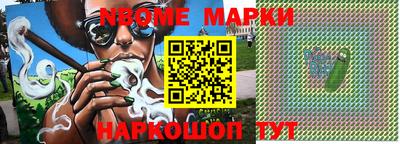 MDMA Premium VHQ Камышлов