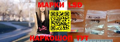 ГАЛЛЮЦИНОГЕННЫЕ ГРИБЫ Канаш
