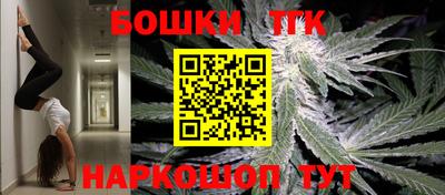 прущая мука Кандалакша