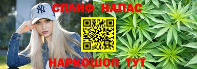 ГАЛЛЮЦИНОГЕННЫЕ ГРИБЫ Канаш