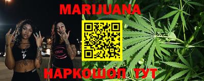 ГАЛЛЮЦИНОГЕННЫЕ ГРИБЫ Канаш