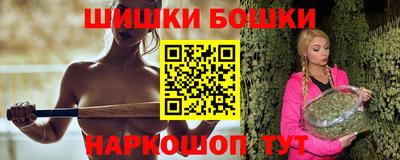 ГАЛЛЮЦИНОГЕННЫЕ ГРИБЫ Канаш