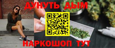 MDMA Premium VHQ Камышлов