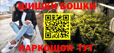 MDMA Premium VHQ Камышлов