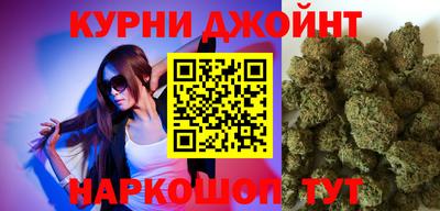 MDMA Premium VHQ Камышлов