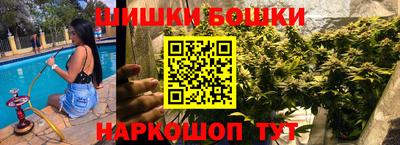 прущая мука Кандалакша