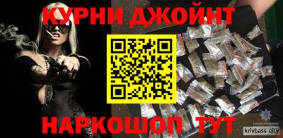 прущая мука Кандалакша