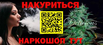 прущая мука Кандалакша