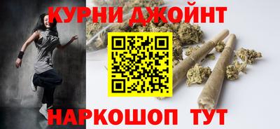 MDMA Premium VHQ Камышлов