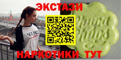прущая мука Кандалакша