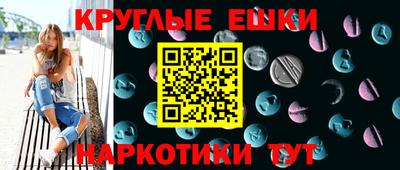 MDMA Premium VHQ Камышлов