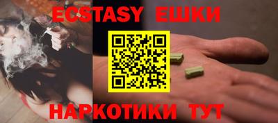 прущая мука Кандалакша