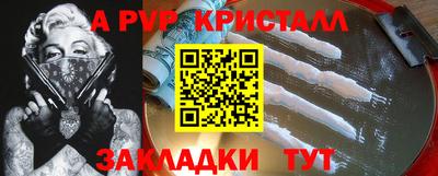ГАЛЛЮЦИНОГЕННЫЕ ГРИБЫ Канаш
