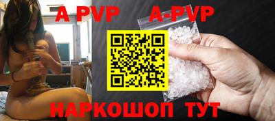 прущая мука Кандалакша