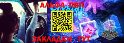 ГАЛЛЮЦИНОГЕННЫЕ ГРИБЫ Канаш