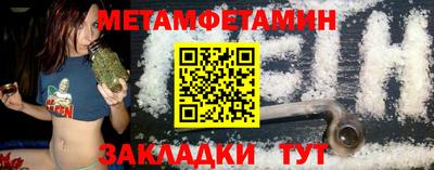 MDMA Premium VHQ Камышлов