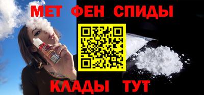 прущая мука Кандалакша