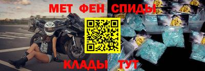 ГАЛЛЮЦИНОГЕННЫЕ ГРИБЫ Канаш