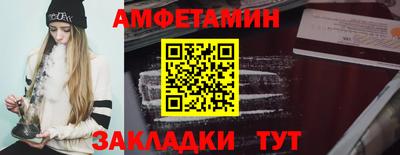 ГАЛЛЮЦИНОГЕННЫЕ ГРИБЫ Канаш