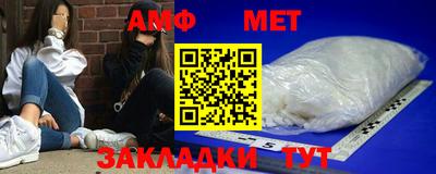 ГАЛЛЮЦИНОГЕННЫЕ ГРИБЫ Канаш