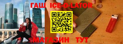 ГАЛЛЮЦИНОГЕННЫЕ ГРИБЫ Канаш