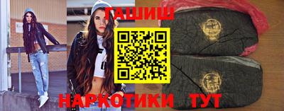 ГАЛЛЮЦИНОГЕННЫЕ ГРИБЫ Канаш