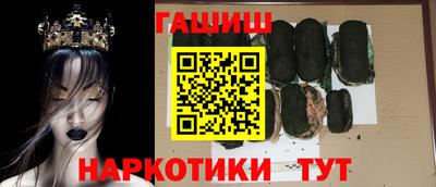 прущая мука Кандалакша