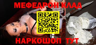ГАЛЛЮЦИНОГЕННЫЕ ГРИБЫ Канаш