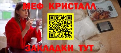 MDMA Premium VHQ Камышлов