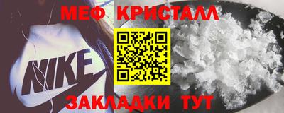 ГАЛЛЮЦИНОГЕННЫЕ ГРИБЫ Канаш